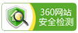 360簲ȫͱ횰ų