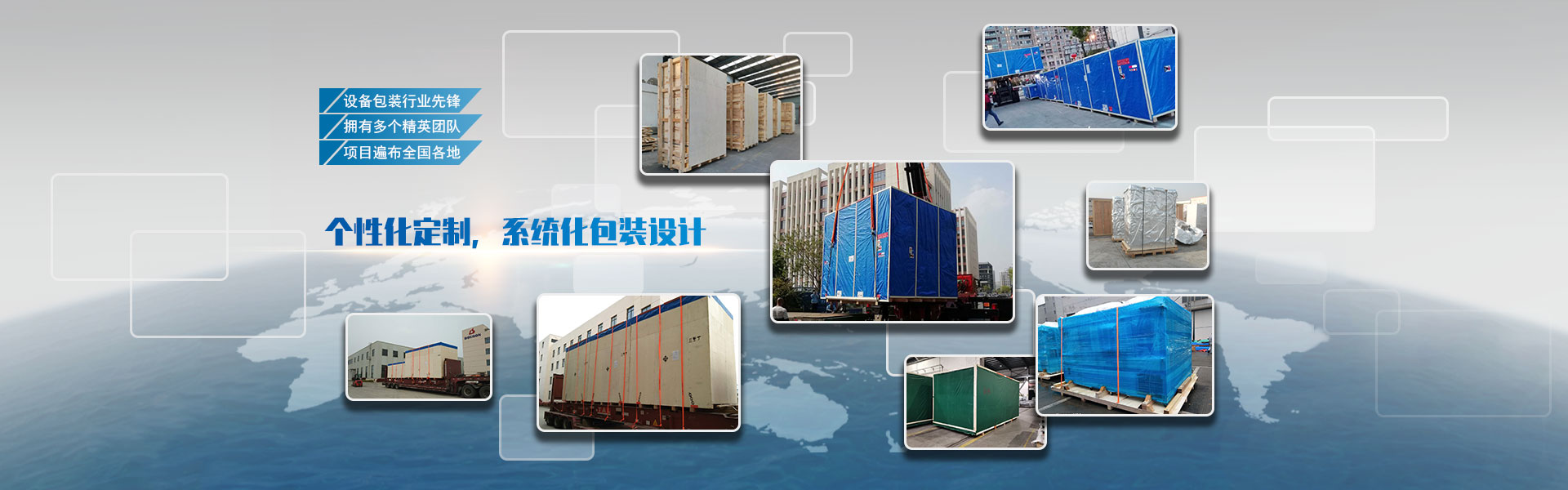 ��˾����ͼ